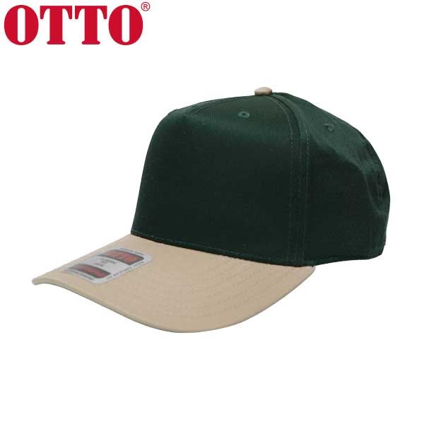 OTTO CAP オットー キャップ 5 Panel Mid Profile Baseball Cap 2-Tone（Dark Green） サムネイル